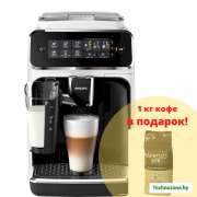 Эспрессо кофемашина Philips EP3243/70