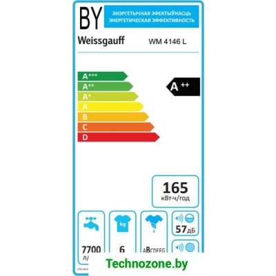 Стиральная машина Weissgauff WM 4146 L