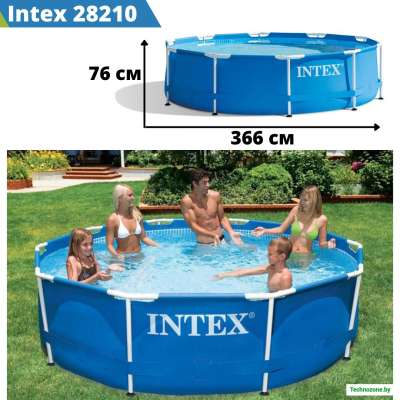 Каркасный бассейн Intex 28210 Metal Frame 366х76 см (56994)