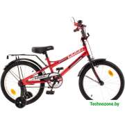Детский велосипед Bibibike Сириус 20 (красный)