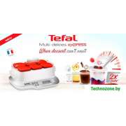 Йогуртница Tefal Multi Delices Express YG660132