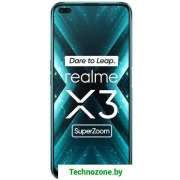 Смартфон Realme X3 SuperZoom RMX2086 12GB/256GB