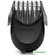 Электробритва Philips S9711/32