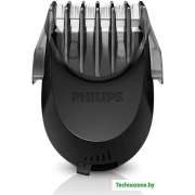 Электробритва Philips S9111/41
