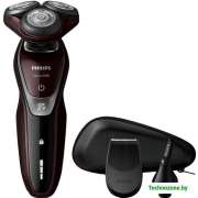 Электробритва Philips S5510/45