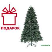 Ель литая GrandSiti Премиум зеленая 1.5 м (150 см)