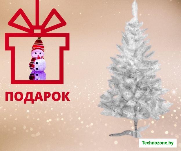 Купить искусственную елку GrandSiti Lux белая 1,5 м (150 см) в Минске .