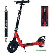 Самокат Ridex Route (красный)