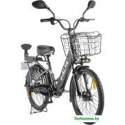 Электровелосипед Eltreco Green City E-Alfa New  (серебристый)