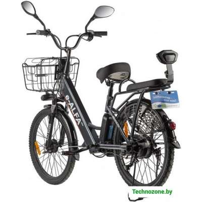 Электровелосипед Eltreco Green City E-Alfa New (голубой)