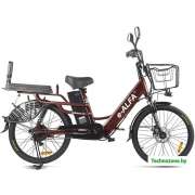 Электровелосипед Eltreco Green City E-Alfa Lux 2021 (коричневый)