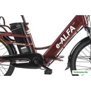 Электровелосипед Eltreco Green City E-Alfa Lux 2021 (коричневый)