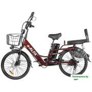 Электровелосипед Eltreco Green City E-Alfa Lux 2021 (коричневый)