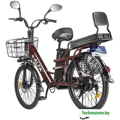 Электровелосипед Eltreco Green City E-Alfa Lux 2021 (коричневый)