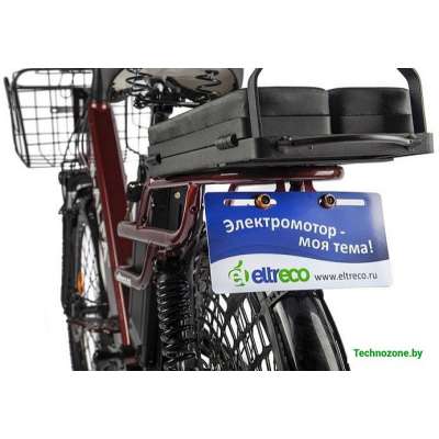 Электровелосипед Eltreco Green City E-Alfa Lux 2021 (коричневый)