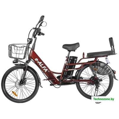 Электровелосипед Eltreco Green City E-Alfa Lux 2021 (коричневый)