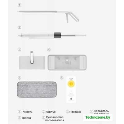 Швабра-веник 2в1 Deerma Mop Up Body DEM-TB900