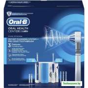 Электрическая зубная щетка и ирригатор Oral-B Center OxyJet Pro 2000 OC501.535.2