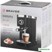 Рожковая помповая кофеварка Brayer BR1100