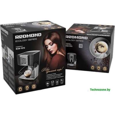 Рожковая помповая кофеварка Redmond RCM-1512
