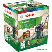 Пылесос Bosch AdvancedVac 20 (06033D1200)