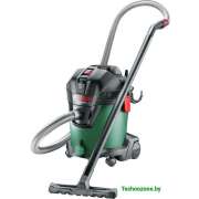 Пылесос Bosch AdvancedVac 20 (06033D1200)