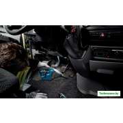 Пылесос Bosch GAS 12V Professional 0 601 9E3 000 (без аккумулятора)