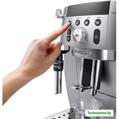 Кофемашина DeLonghi ECAM250.31.SB
