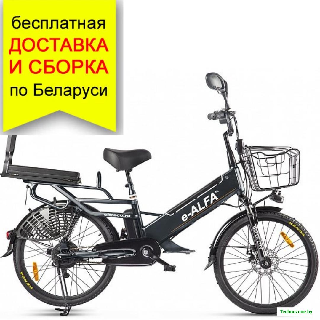 Электровелосипед Eltreco Green City E-Alfa GL (черный), купить в Минске с  доставкой по Беларуси