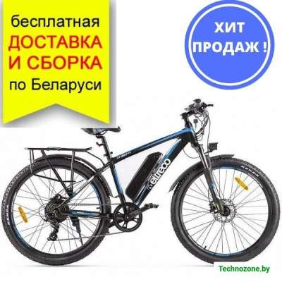 Электровелосипед Eltreco XT 850 New (черный/синий)