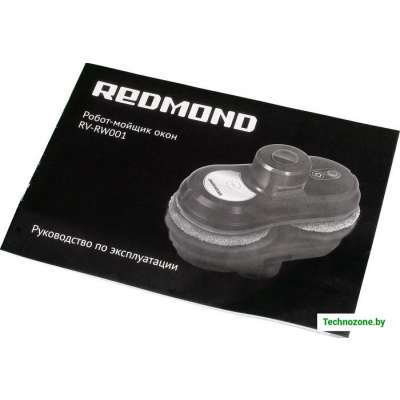 Робот для мытья окон Redmond RV-RW001