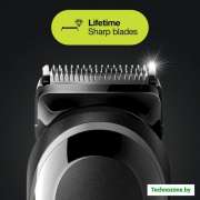 Универсальный триммер Braun MGK5260