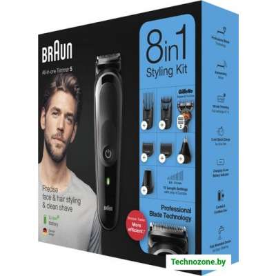 Универсальный триммер Braun MGK5260