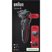 Электробритва Braun Series 5 50-R1200s