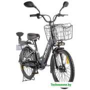 Электровелосипед Eltreco Green City E-Alfa New (сине-серый матовый)