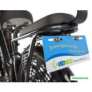 Электровелосипед Eltreco Green City E-Alfa New (сине-серый матовый)