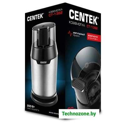 Электрическая кофемолка CENTEK CT-1362