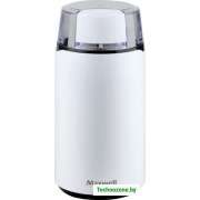 Электрическая кофемолка Maxwell MW-1703 W