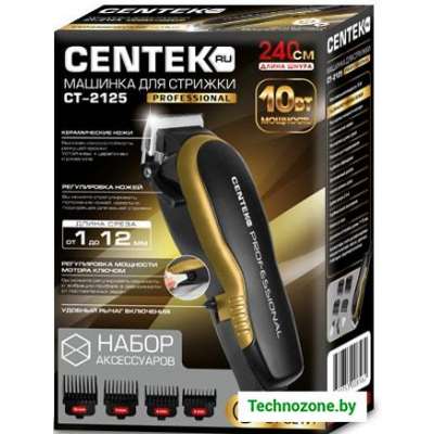 Машинка для стрижки волос CENTEK CT-2125