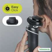 Электробритва Braun Series 5 50-W4200cs