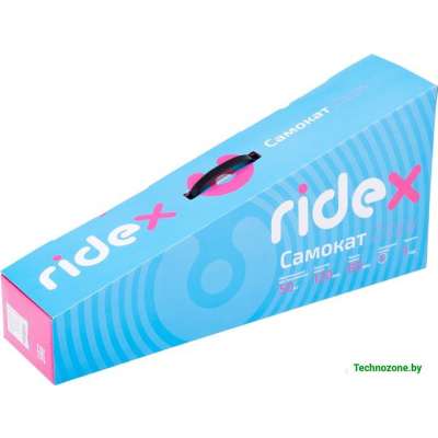 Самокат Ridex Zippy 3D (розовый)