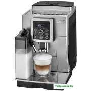 Эспрессо кофемашина DeLonghi ECAM 23.460.SB