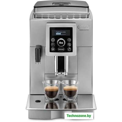 Эспрессо кофемашина DeLonghi ECAM 23.460.SB