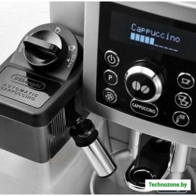 Эспрессо кофемашина DeLonghi ECAM 23.460.SB