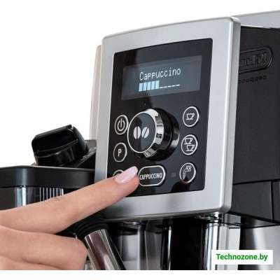 Эспрессо кофемашина DeLonghi ECAM 23.460.SB
