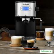 Рожковая помповая кофеварка Kitfort KT-740