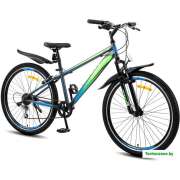 Велосипед Racer Bruno 26 2021 (серый)