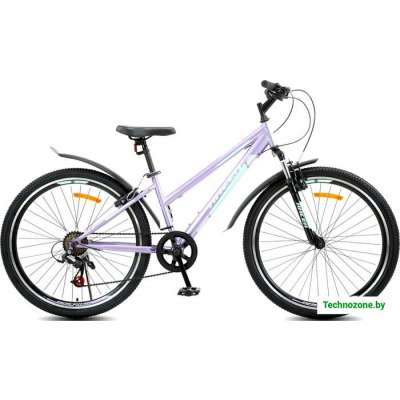 Велосипед Racer Sofia 26 2021 (фиолетовый)
