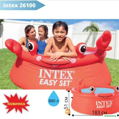 Надувной бассейн Intex 26100 Easy Set Веселый краб 183x51 см
