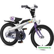 Детский велосипед Rennrad Беговел-велосипед 2 в 1 16 (фиолетовый)